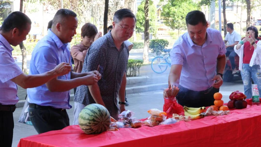 中亞國際跨境電商產(chǎn)業(yè)城：助力跨境電商產(chǎn)業(yè)升級